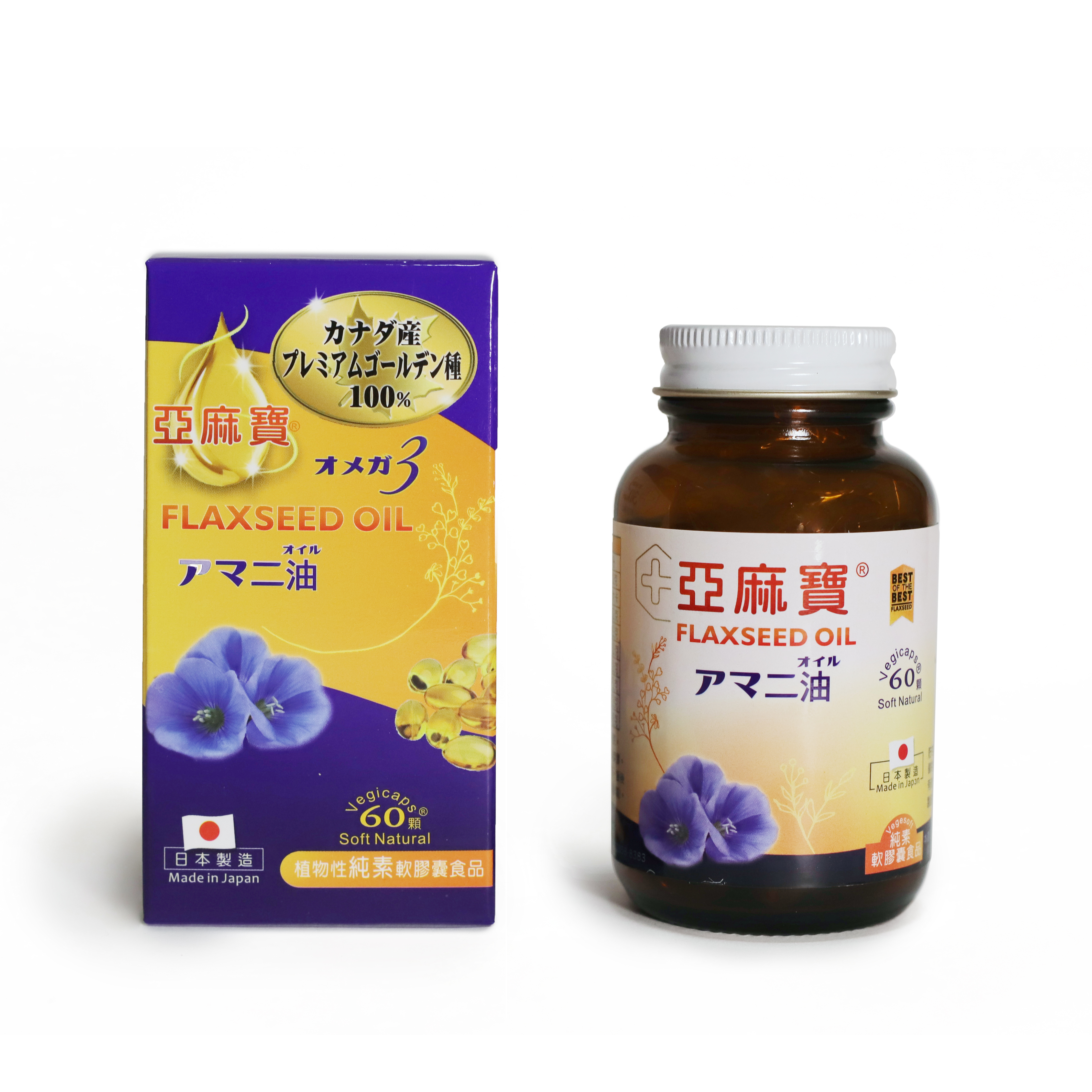 亞麻寶 60粒 Flaxseed Oil 